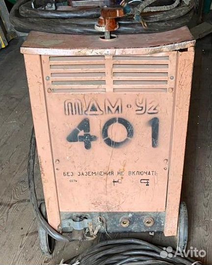 Сварочный аппарат / трансформатор тдм У2 401
