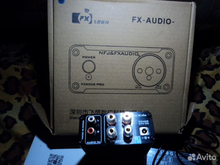 Усилитель NFJ & fxaudio FX502S PRO hifi