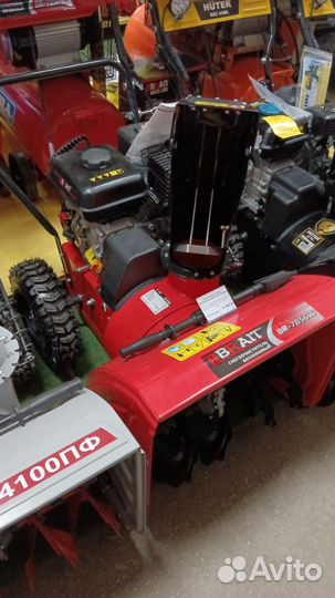 Снегоуборщик Brait BR-7856W 7.8лс самоходный (4/2)