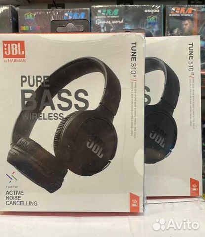 Наушники JBL Tune 510BT