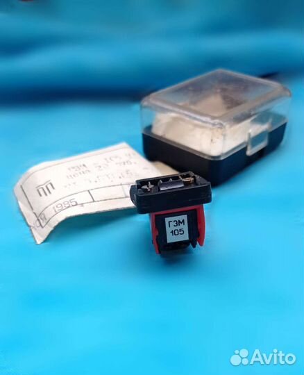 Головка звукоснимателя гзм 105 мд