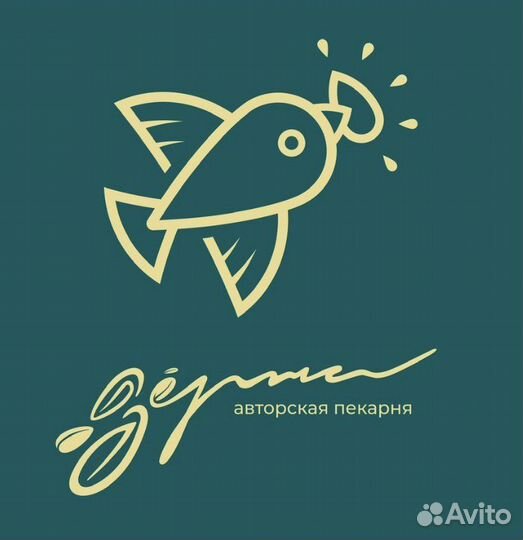 Бариста. Шеф бариста