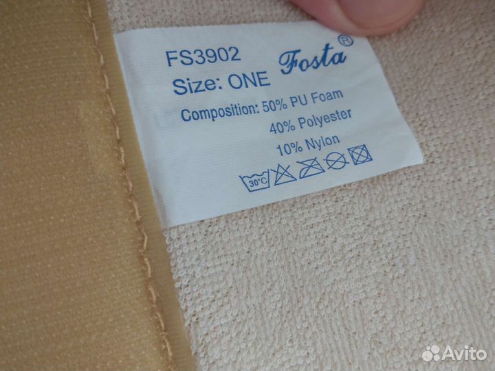 Бандаж плечевой повязка Дезо