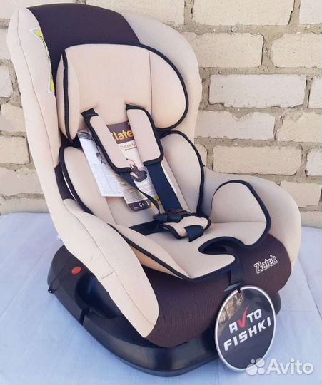 Автокресло с наклоном 0-4 года (новое)