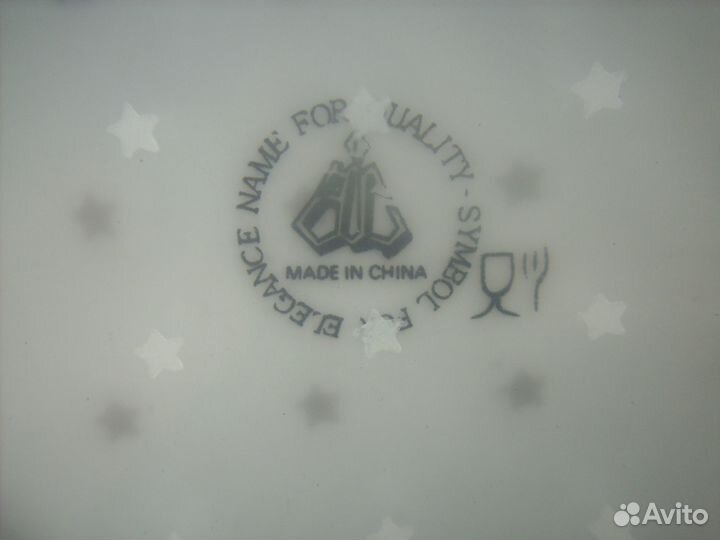 Чашка с блюдцем в подарочной упаковке