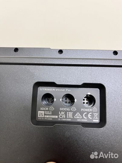 Эхолот Garmin striker vivid 7sv датчик gt52