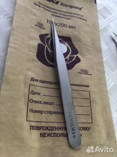 Пинцеты для наращивания