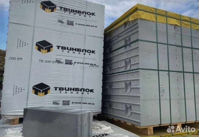 Теплит блок - быстрая доставка