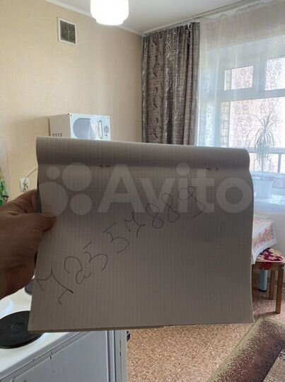 Квартира-студия, 30 м², 3/11 эт.