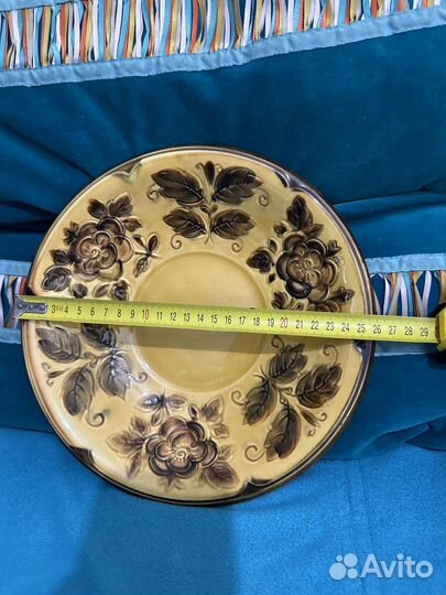 Блюдо керамическое 26 см