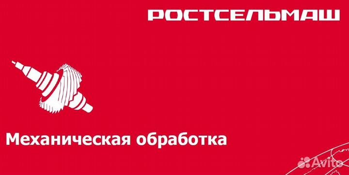 Ученик термиста