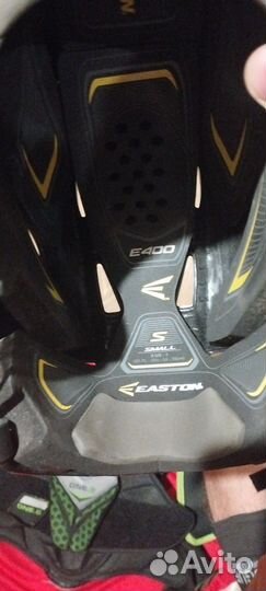 Хоккейная форма