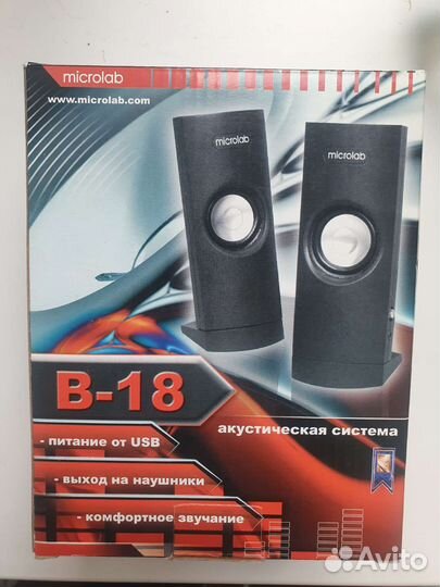 Колонки microlab B-18