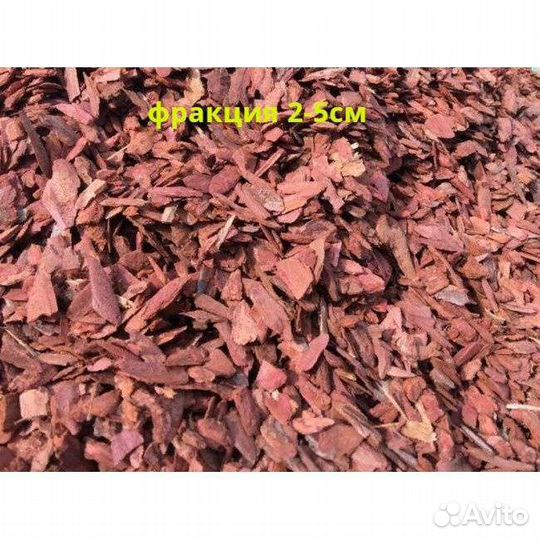 Кора лиственницы мульча