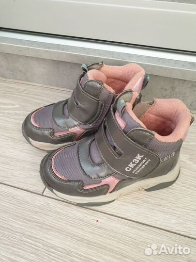 Ботинки на девочку 24 размер