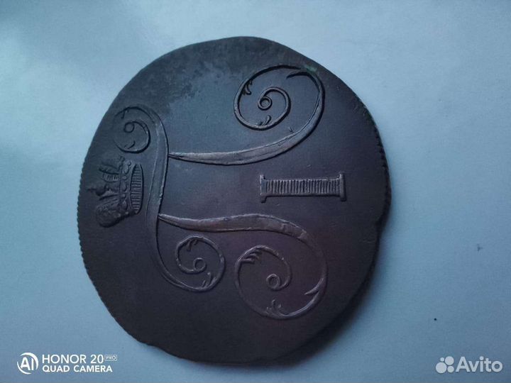 2 копейки ем 1800 UNC, Павел I