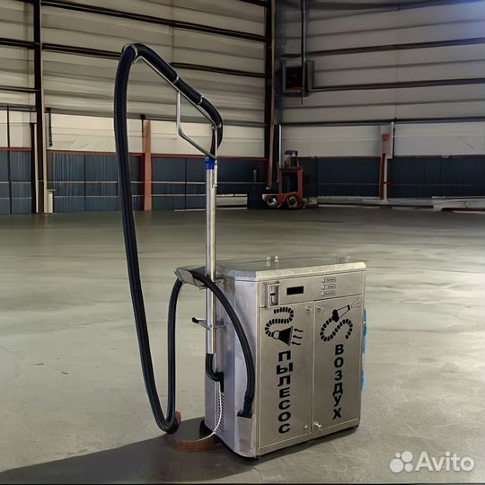 Пылесос самообслуживания 3206 W