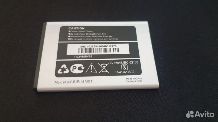 Новый аккумулятор для Micromax Q383