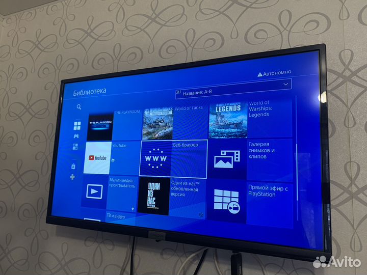 Sony playstation 4 slim 500gb