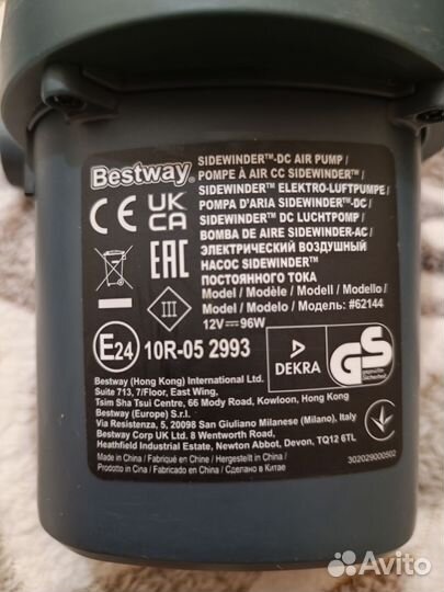 Насос Bestway 12В