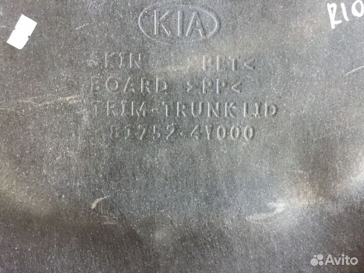 Обшивка крышки багажника kia Rio 3