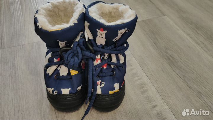 Зимние ботиночки