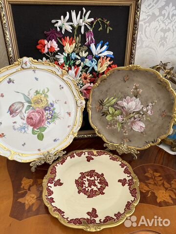 Блюдо, плато без ножки, поднос Германия