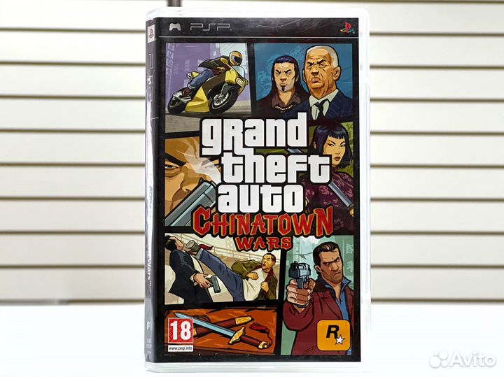 GTA: Grand Theft Auto: China Town Wars (PSP) Б/У