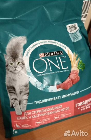Кошачий корм Purina one 3кг. С доставкой