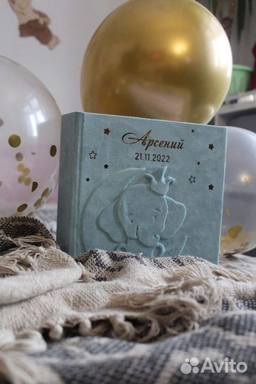 Альбом ручной работы