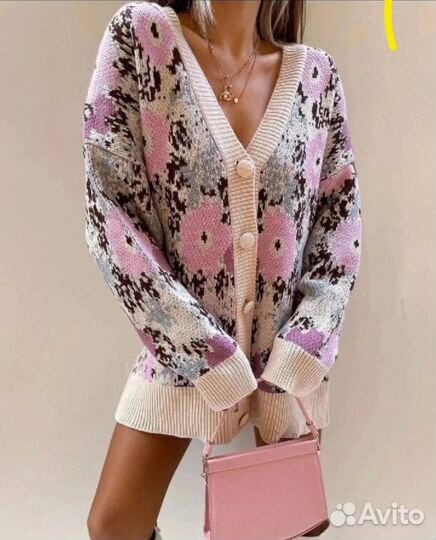 Кардиган женский 42-46