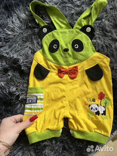 Детская одежда бу