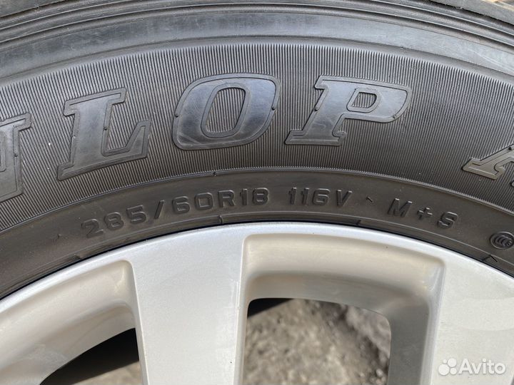 Диски r18 тойота 200