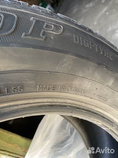 Dunlop Grandtrek PT2 225/65 R17