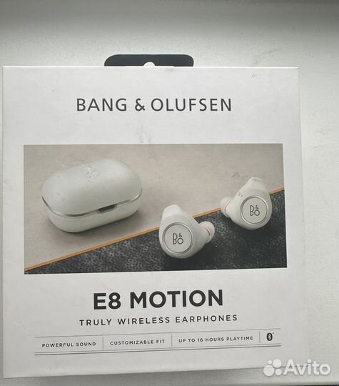 Наушники bang olufsen e8