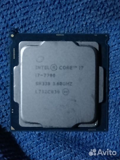 Intel core i7 7700k lga1151v1