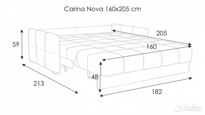 Диван - Кровать Карина 160