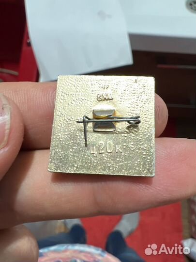 Значки турист СССР тува