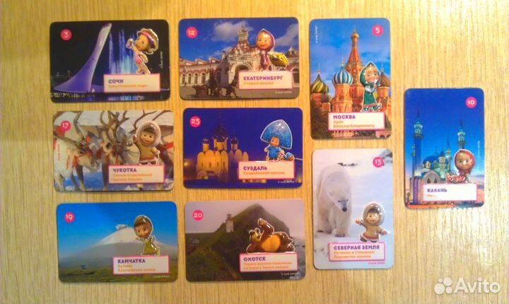 Магниты из Пеликана Маша и Медведь