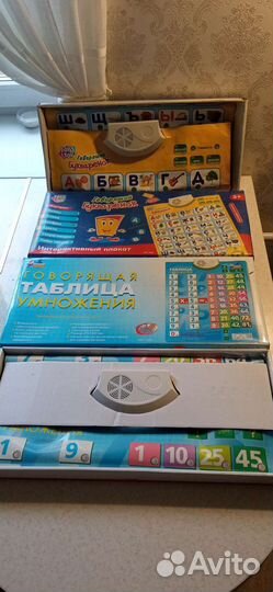 Говорящая азбука и говорящая таблица умножения