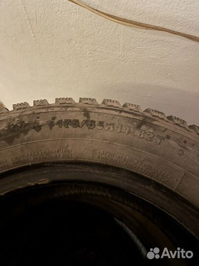 Kumho Ecsta DX SUV KU33 4.25/8 R14