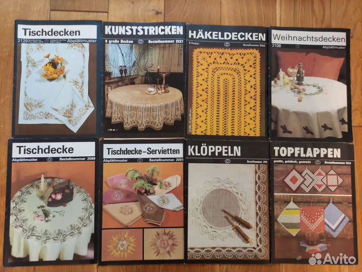 Журналы рукоделие на немецком языке