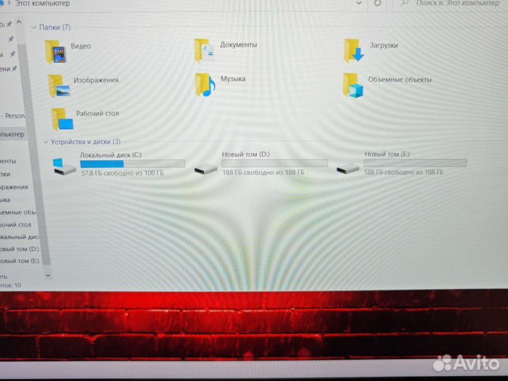 Dell 5510 15