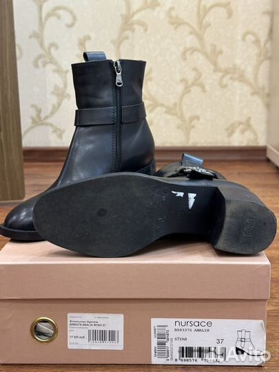 Ботинки женские демисезонные