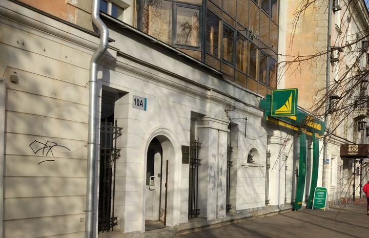 Офисная площадь, 100 м² с отдельным входом