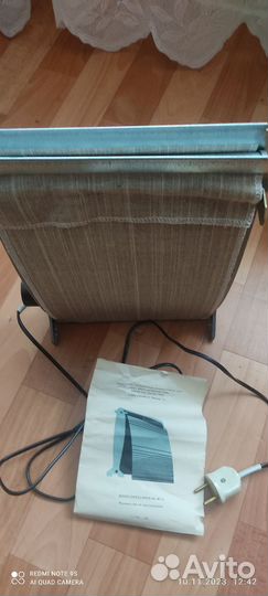 Фото глянцеватель