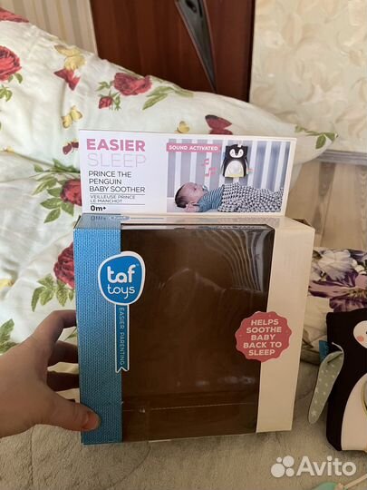 Детский светодиодный светильник