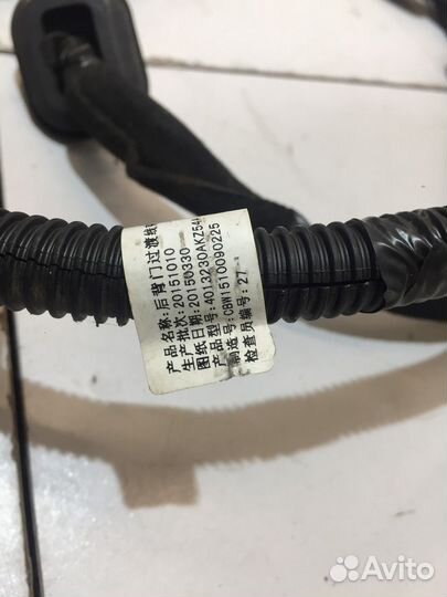 Электропроводка двери багажника (Haval H6)