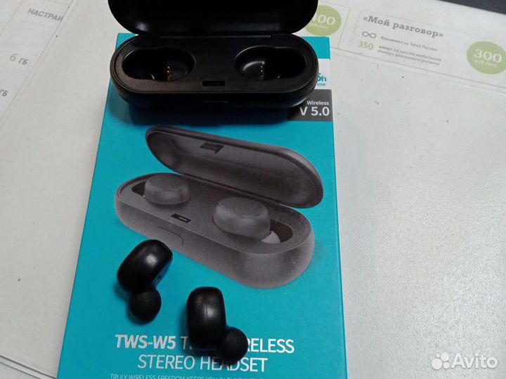 Беспроводные наушники W-5 Black