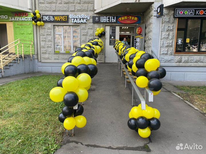 Хмель маркет пивной магазин